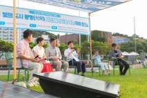 박승원 광명시장 “시민 주도의 에너지 절약·전환이 탄소중립 실현의 핵심”