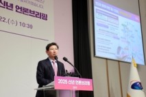 이상일 용인특례시장, “경강선 연장 노선 포함하는 중부권 광역급행철도 민자적격성 조사 의뢰 환영”