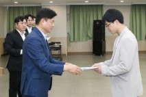 부천시, 9월 1일자 승진자 및 신규자 인사발령 임용장 수여