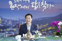 성북구, 자치회관 프로그램 온라인 신청 서비스 도입