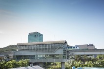 용인시, 경전철 관련 전 시장·교통연구원에 257억 손배 청구