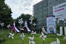 서울 중구 광복절 기념행사 '풍성'…전시회 열고 포토존도 운영