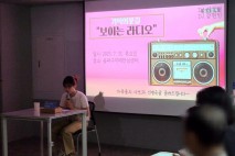 편지로 전하는 마음…송파구 치매 환자·가족 프로그램 호응