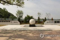 '독립운동 성지'…경북독립운동기념관 관람객 해마다 늘어