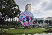 송파구 '더 스피어'에서 광복절 기념 영상 상영