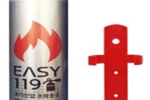 송파구, 취약계층 아동 가정에 화재 안전용품 지원