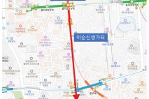 서울 중구, '이순신길' 명예도로명 지정 주민의견 수렴