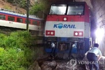 청도서 무궁화호 열차에 선로주변 작업자 7명 치여…