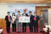 선박 기자재업체 융진, 나눔명문기업 선정…1억1천만원 기부
