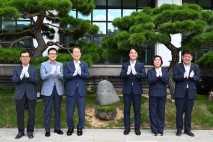 울산 남구, 개청 40주년 기념 타임캡슐 봉인…2085년 개봉