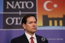 美, ICC 판·검사 4명 추가 제재…