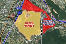 KTX 울산역 복합특화지구, 외국인 투자 유치 나선다
