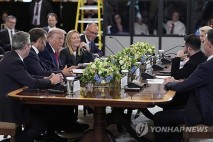 트럼프 
