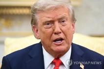 트럼프 