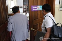 청주시 