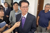 정의당 전남도당, 