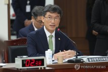 천창수 울산교육감 