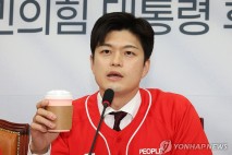 경찰, '李대통령 커피원가 120원 발언 비판' 김용태 불송치