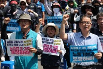 민주노총, 노란봉투법 통과 촉구…