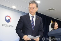 정성호, 검찰에 불법추심·전세사기·피싱 '피해자보호' 지시