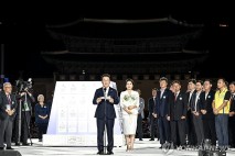 [유튜브월드] 유튜브도 달군 광복절, 검색량 1천300%↑