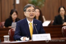 조현 외교장관, 美국무와 회동…한미정상회담 사흘 앞 의제조율