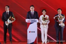 국힘 최고에 신동욱·김민수·양향자·김재원…청년최고 우재준(종합)