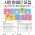 노가영