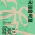 신상훈