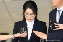 특검 첫 출석 김건희, 약 11시간 만에 귀가…혐의 대체로 부인