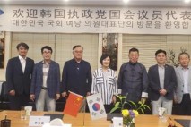 추미애 등 여당의원들 방중…중국 싱크탱크와 한중협력 논의