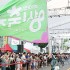 연합뉴스TV