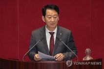 국민의힘 