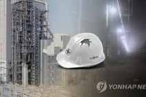 산재사망 13%는 외국인…산업안전 훈련 참여는 저조