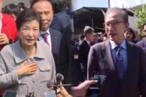 박근혜·MB, 이 대통령 국민임명식 불참…국힘 