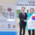 연합뉴스TV