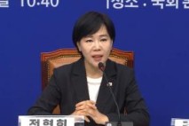 민주, 다음 주 법사위서 '尹구치소 CCTV 열람' 의결 방침