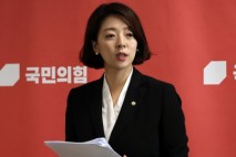 국힘 배현진, 피습 후유증에 두개골 수술…"뇌 하부 뼈 파손"