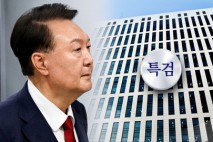병원가는 윤석열에 수갑·전자발찌 채워...나경원 "과도한 조치" [Y녹취록]