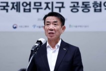 김윤덕 "대통령, 청도 사고 진상 파악 지시"...한문희 코레일 사장 사의 표명