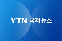 추미애 등 여당의원들 방중...중국 싱크탱크와 협력 논의