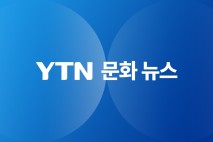 이만희 감독 50주기전, 다음 달 영상자료원서 개최