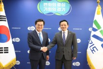 김동연 “시진핑 주석의 APEC 참여와 한중 관계 복원 기대”