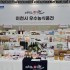 박종석