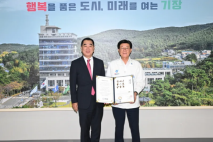 기장군 관광안내소 개소, '철도와 함께하는 기장 여행' 본격화 外