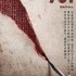 베이징=배인선