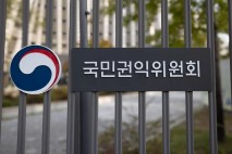 권익위 &quot;공공도서관 폐기 도서, 무상 배부토록 법적 근거 마련&quot;