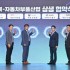 최주호