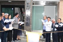 기장군, 9억원 들여 경로당 새 단장...&quot;어르신 복지 한걸음 더&quot;