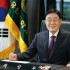 안성신문